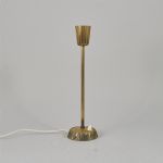1503 3287 TABLE LAMP